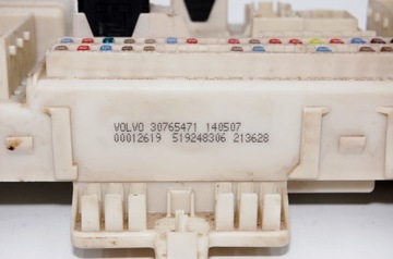 БЛОК ПРЕДОХРАНИТЕЛЕЙ BSI CEM VOLVO V50 S40 II C30 C70 2004-2012 30765471