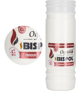 Вставки для свечей Bispol WP5N 120h 18 шт.