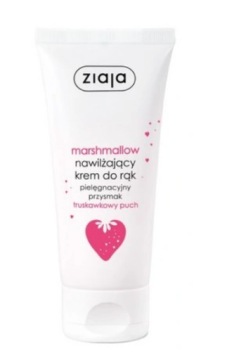 ПОДАРОЧНЫЙ НАБОР КОСМЕТИКИ ZIAJA MARSHMALLOW КЛУБНИКА