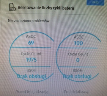 Samsung Galaxy S20 FE SM-G781B/DS ОРИГИНАЛЬНЫЙ АККУМУЛЯТОР АККУМУЛЯТОР EB-BG781ABY