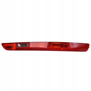 Audi Q5 2009-2015 LAMPA TYLNA W ZDERZAK PRAWA