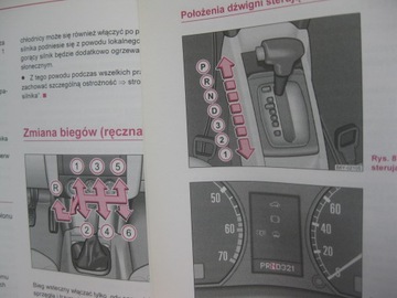 SKODA FABIA I 1999-2004 польский сервис мануал SKODA FABIA 99-04 инструкция