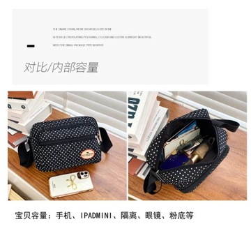 Shoulder Messenger Bag Solid Color Casual Satchel