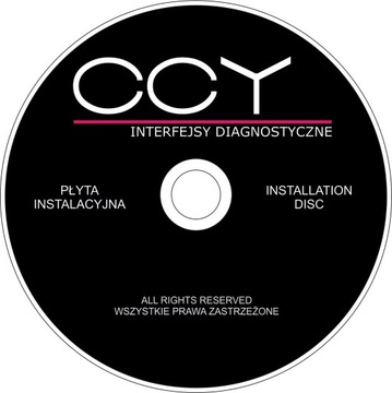 S-MPPS V 16 ЧИП-ТЮНИНГ DPF FAP DVD + ВСТАВКИ