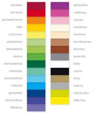 PAPIER OZDOBNY DO ZAPROSZEŃ A4 20 KARTEK BEŻOWY