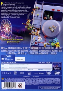 ИСТОРИЯ ИГРУШЕК 4 (ДИСНЕЙ) (DVD)