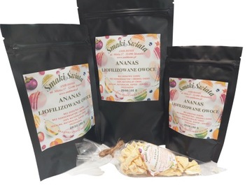 Ананас сублимированный 50 г Крупа порошок 0-5мм