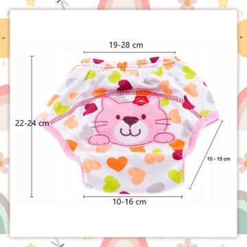 3 штанишка для тренировочных подгузников + 3 вставки для тренировочных подгузников PIAMBO