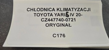 CHLADIČ KLIMATIZACE TOYOTA YARIS IV 20- CZ447740-0721 ORIGINÁLNÍ