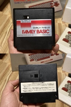 Nintendo Famicom Family Basic (HVC-007) в коробке