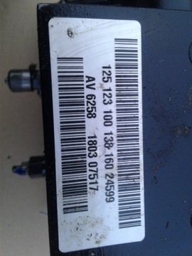 ДИСТРИБЬЮТОР JUNGHEINRICH 51176378