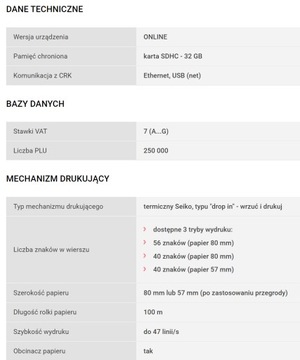 ФИСКАЛЬНЫЙ ПРИНТЕР POSNET THERMAL HX Онлайн