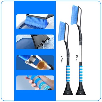 АЛЮМИНИЕВЫЙ ТЕЛЕСКОПИЧЕСКИЙ СКРЕБОК XL ЩЕТКА ДЛЯ ОКОН ДЛЯ УДАЛЕНИЯ СНЕГА