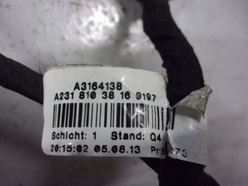 R231 SL 500 ZRCÁTKO PRAVÉ 18 PIN GB A2318100876