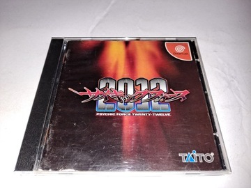 Психическая сила 2012 / NTSC-J / Dreamcast