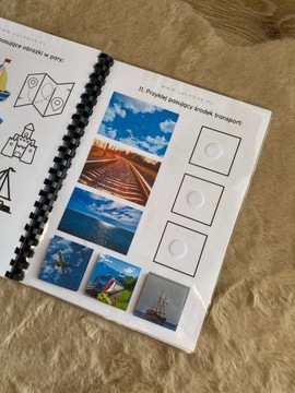 ДЕТСКАЯ КНИГА ПУТЕШЕСТВУЕТ ПО МИРУ