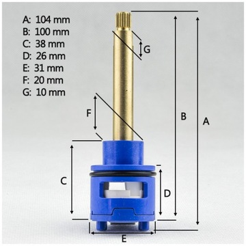Переключатель потока для аккумулятора Omnires Y1236P
