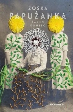 НЕТ КОНЕЦ ПОПУГАЯ ЗОСЬКИ ПОЛЯ КНИГИ