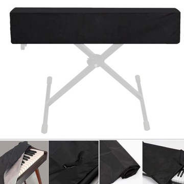 Регулируемая защита от пыли для вашего цифрового пианино