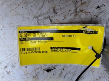 PEUGEOT 108 JJ301001571 SLOUPEC VOLANT