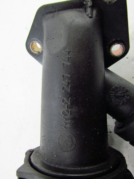 BMW E60 E61 2.0D PŘÍVOD VODY CHLADIČŮ 03-07R 7787448
