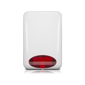 SPL-5010 R уличная сирена SATEL