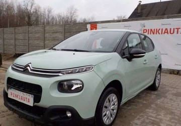 Citroen C3 III Hatchback 1.2 PureTech 82KM 2018 Citroen C3 Okazja 1.2 Benzyna 82KM, zdjęcie 3