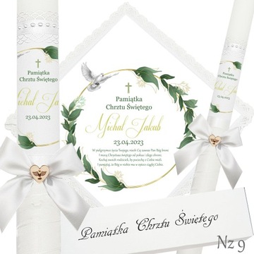 КРЕЩЕННАЯ СВЕЧА, КРЕЩЕСТВЕННАЯ ОДЕЖДА, ОКОННАЯ КОРОБКА