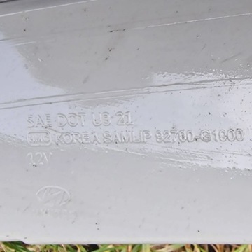 HYUNDAI IONIQ SVĚTLO STOP 92700-G1000