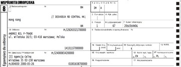 Маска KN95 FFP2, сертификат CE, 5 слоев, импортер.