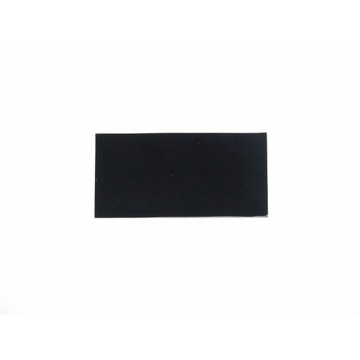 SZYBKA CIEMNA SPAWALNICZA DIN 7 100x50 mm szkło