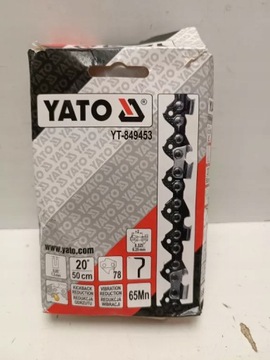 Резковая цепь для батареи NAC CB18-12-B20-S 5 