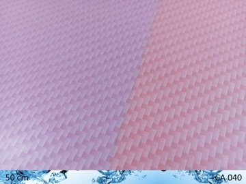 Гидрография Гидрографическая фольга Carbon CA 040