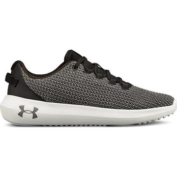 Buty damskie Under Armour W Ripple szary