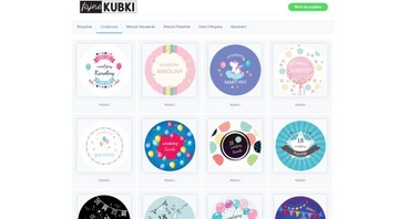 Булавка подарочная на ДЕНЬ РОЖДЕНИЯ CREATOR 56 мм