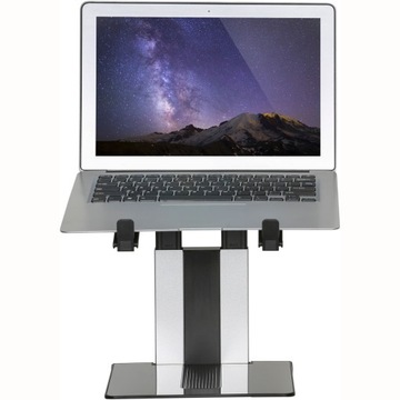 РЕГУЛИРУЕМАЯ АЛЮМИНИЕВАЯ ПОДСТАВКА ДЛЯ НОУТБУКА