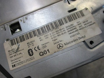 РАДИО-СМЕНА NAVI SD MERCEDES W221 2219008901
