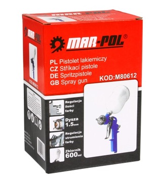 ПИСТОЛЕТ ДЛЯ ПОКРАСКИ, СОПЛО 1,5 мм