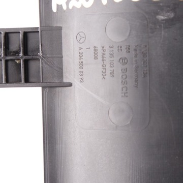 MERCEDES-BENZ OE A2045000393 VENTILÁTOR CHLADIČŮ