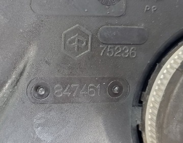 Корпус воздушного фильтра GILERA NEXUS 125 08-15