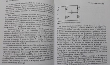 Посадочный модуль Power Electronics, третье издание