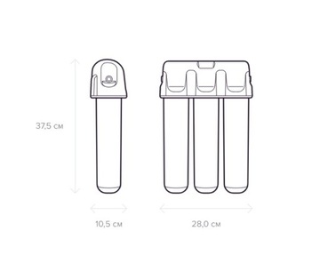 Фильтр под раковину Аквафор ЭКО Про (антибактериальная защита) + БЕСПЛАТНЫЙ таймер