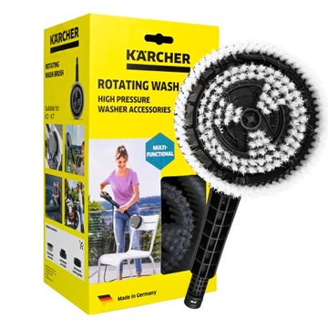 ВРАЩАЮЩАЯСЯ ЩЕТКА KARCHER ДЛЯ ШАЙБЫ K2-K7 ОРИГИНАЛ