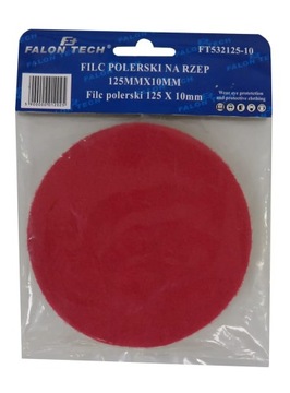 ПОЛИРОВАЛЬНЫЙ ВОЙЛОК С ДИСКОМ НА ВЕЛКРО ДИСК 125 x10