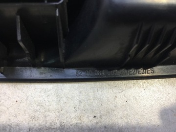 PANEL SZYB PRAWY PRZÓD CLIO II 1.5 DCI 8200084005