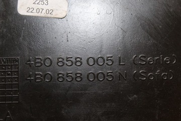 КРЫШКА РАДИОМАГИИ 2 DIN AUDI A6 C5 ALLROAD 4B0858005L / N 4B0858075C