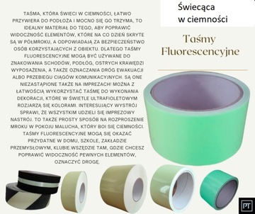 Флуоресцентная лента светоотражающая лестница сияет