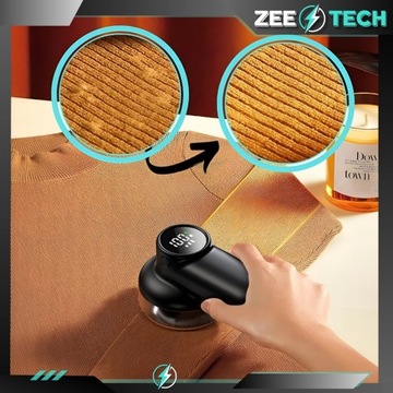 Электрическая бритва одежды.