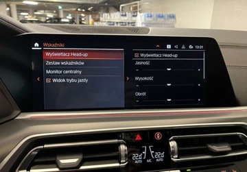 BMW X5 G05 SUV 3.0 30d 286KM 2023 BMW X5 30d xDrive, M Pakiet sportowy, Faktura VAT 23, Serwis ASO 3.0 286KM, zdjęcie 27