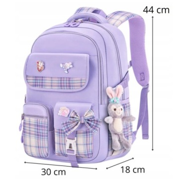 ШКОЛЬНЫЙ РЮКЗАК, ШКОЛЬНЫЙ РЮКЗАК МЛАДШИХ, ВМЕСТИТЕЛЬНЫЙ, БОЛЬШОЙ ДЛЯ ШКОЛЫ